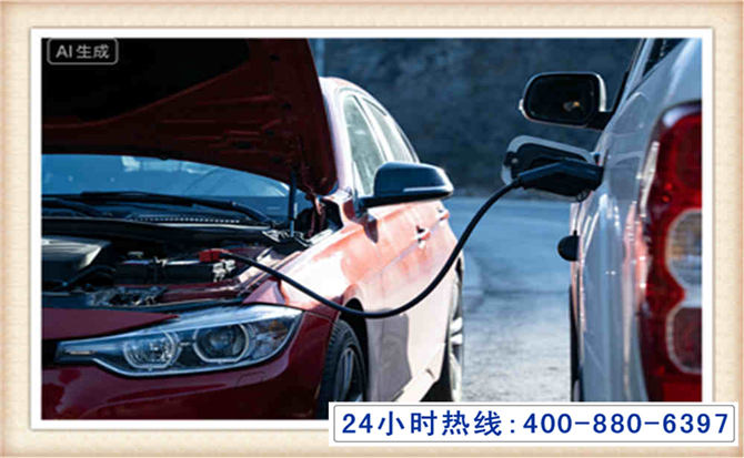 前县潍坊拖车,附近24小时汽车拖车救援，潍坊道路救援拖车电话